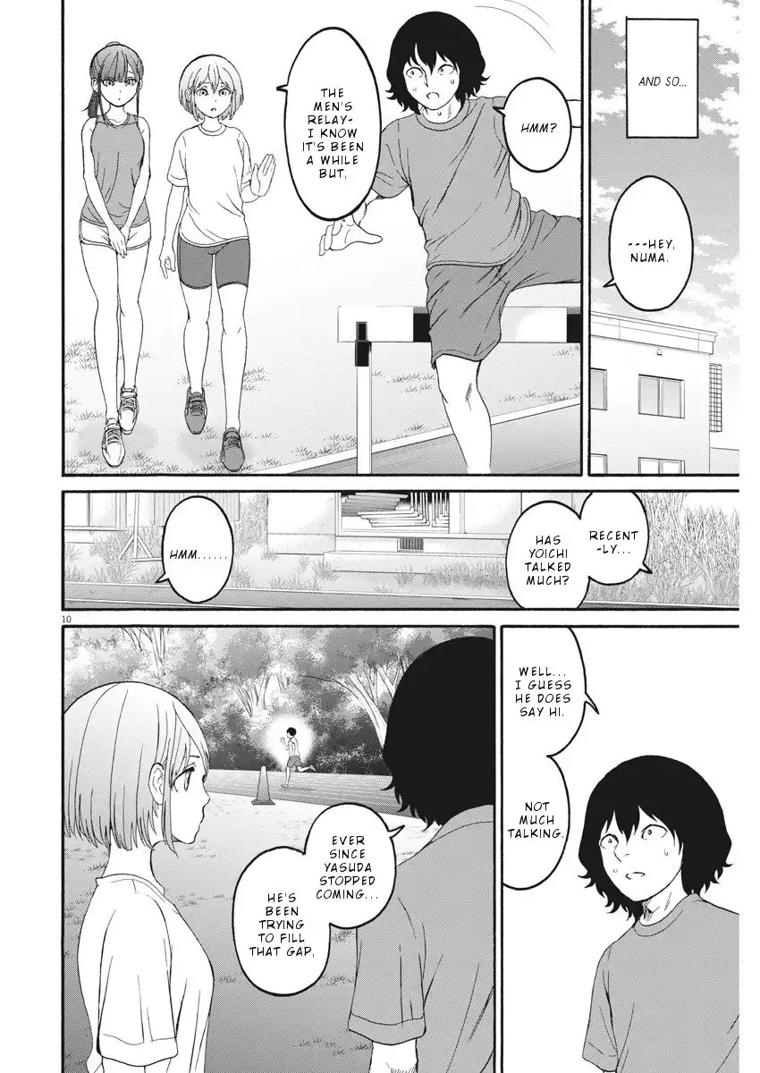 Peach Milk Crown Chapter 30 11